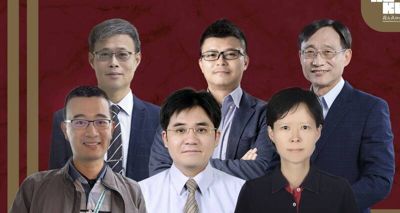 國科會傑出研究獎出爐   成大6教授出列 - 生活 - 自由時報電子報