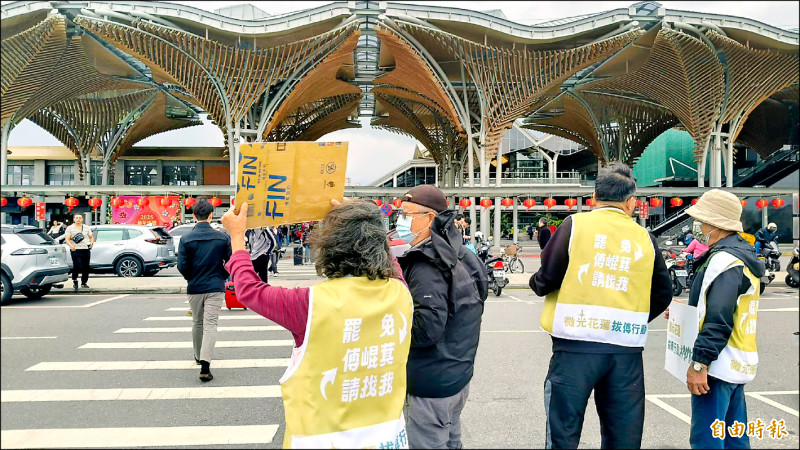 罷傅二階連署起跑 曹興誠今宣講 - 生活 - 自由時報電子報