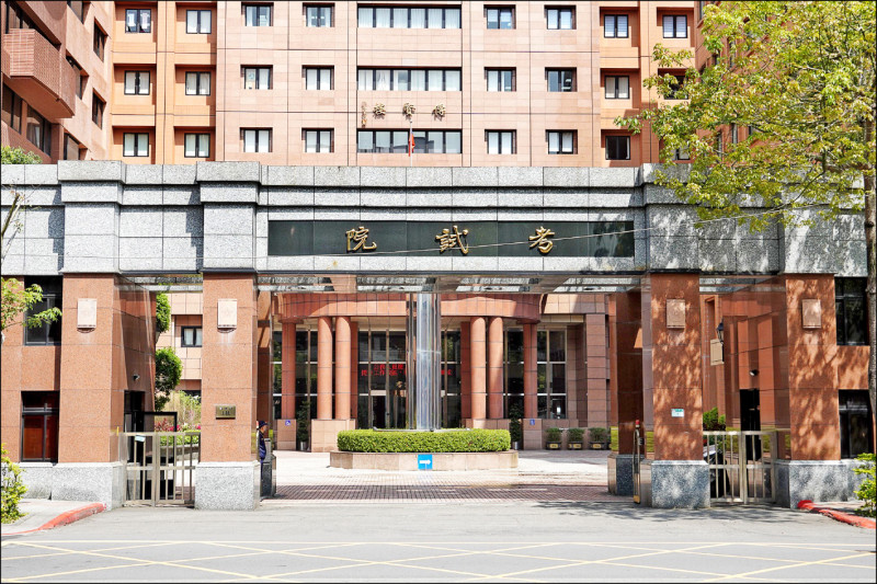 聘僱人員退離計算標準提高 1.4萬人受惠 - 生活 - 自由時報電子報