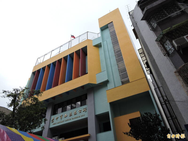 中市西區公所原地補強完工 、太平、霧峰明年完工  大里拼明年底動工 - 生活 - 自由時報電子報
