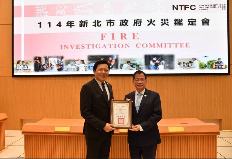 新北近3年火災多因電氣 鑑定會強化專業公信力 - 社會 - 自由時報電子報