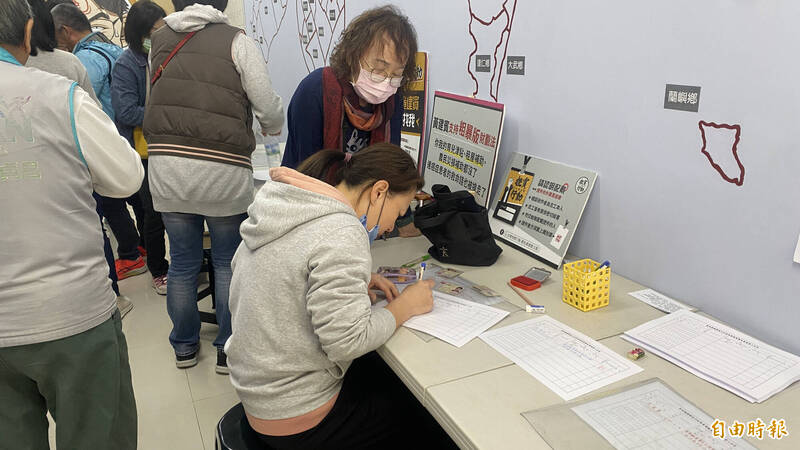 罷免行動台東最早進入二階段 「挫賓」總部成立邀大家吃挫冰 - 政治 - 自由時報電子報