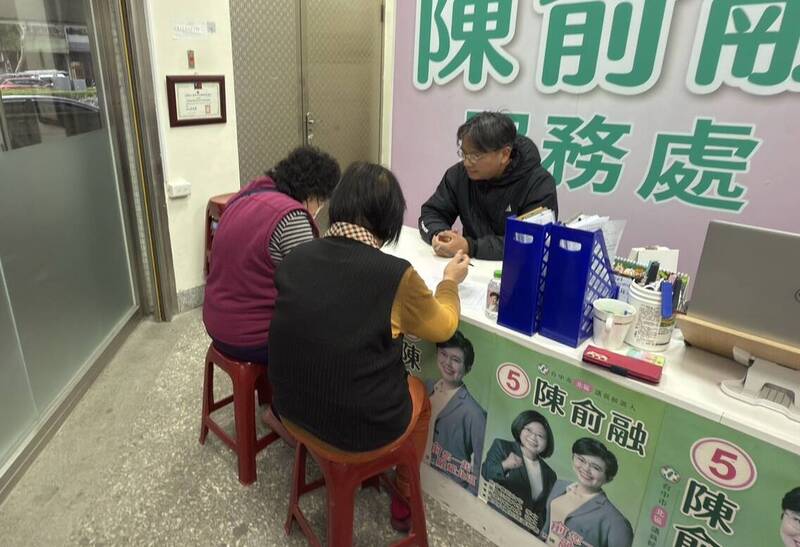 台中「罷免慧成宮」令旗上陣 週日拚二階連署八炯、閩南狼助陣 - 政治 - 自由時報電子報