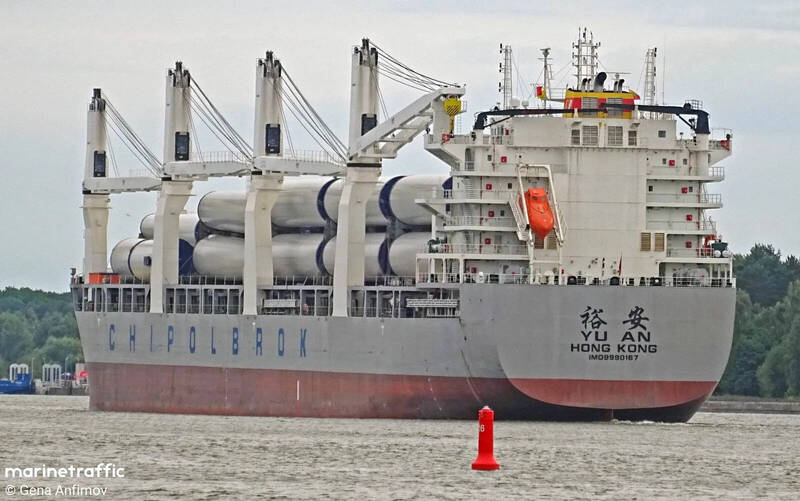 形跡可疑！巴拿馬籍貨輪「裕安」申報往日本 卻逼近枋山海纜區 - 政治 - 自由時報電子報