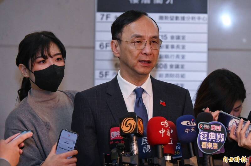 賴清德與魏哲家說明台積電赴美設廠 朱立倫：賴只是幫自己解套 - 政治 - 自由時報電子報