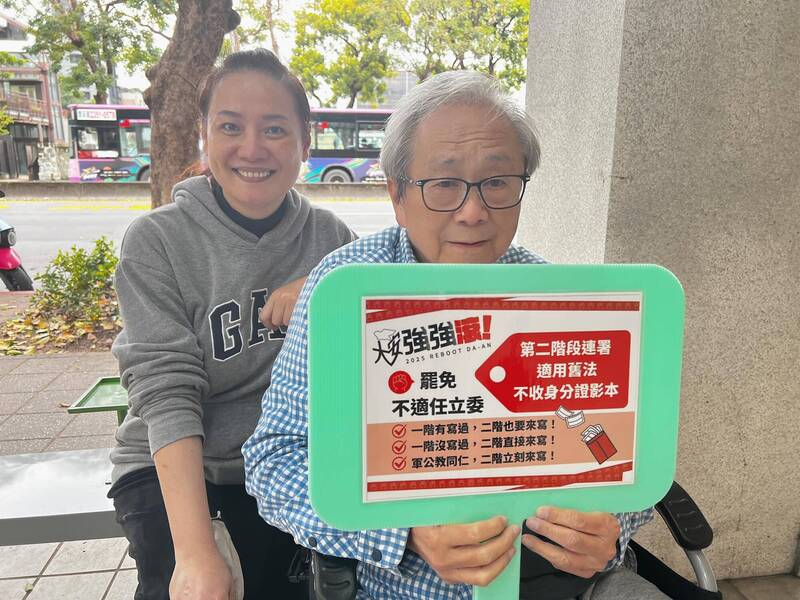 中時媒體人卜大中也現身挺罷羅智強 周軒喊：罷免必成 - 政治 - 自由時報電子報