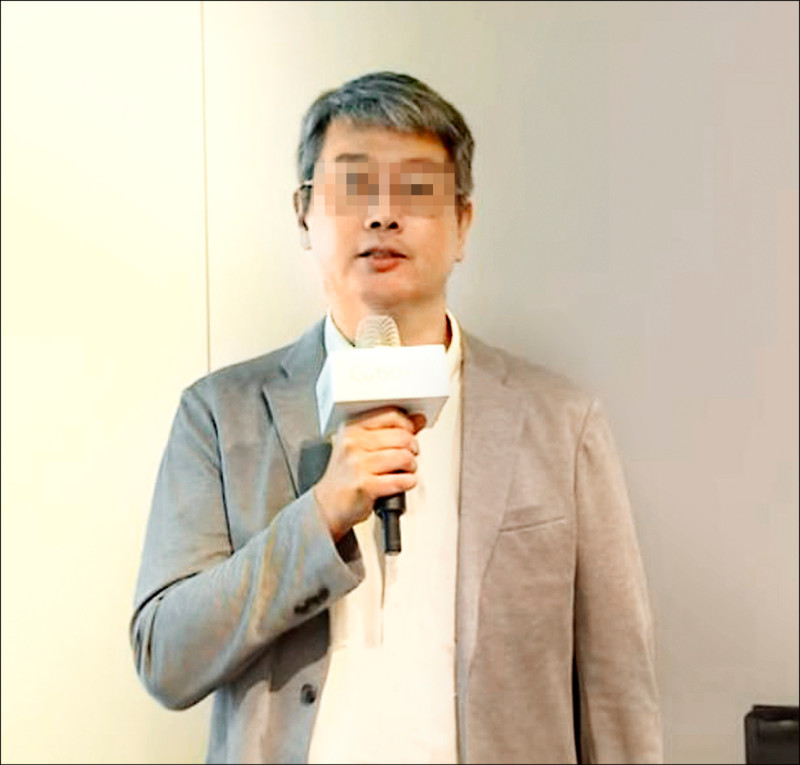梁姓技術長曾擔任AppWorks的技術長,二○一八年入職雲云,二○二二年開始擔任雲云技術長。
(取自CuboAi 雲云科技資安媒體說明會,記者鄭景議翻議) 梁姓技術長曾擔任AppWorks的技術長,二○一八年入職雲云,二○二二年開始擔任雲云技術長。
(取自CuboAi 雲云科技資安媒體說明會,記者鄭景議翻議)