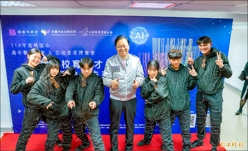桃園高中職博覽會 下週六、日巨蛋登場 - 生活 - 自由時報電子報