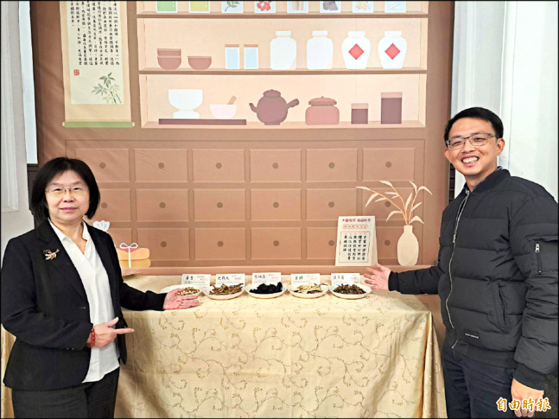 竹市中醫助孕調理補助 3/28開跑 - 生活 - 自由時報電子報