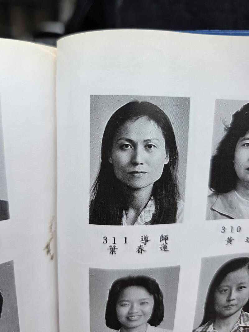 「葉霸」簽署罷傅崐萁！曹興誠致敬：她是花蓮罷免精神領袖 - 政治 - 自由時報電子報