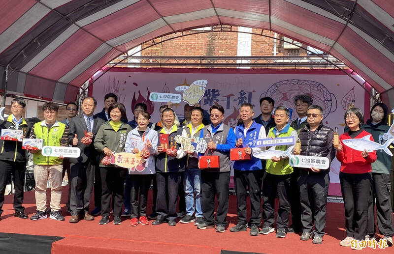 台南七股「蔥」一波！ 紅蔥頭節好吃又好玩 - 生活 - 自由時報電子報