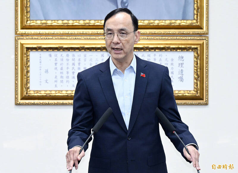 禁葉元之上綠營政論節目、要求勤跑基層？朱立倫：非針對特定對象 - 政治 - 自由時報電子報