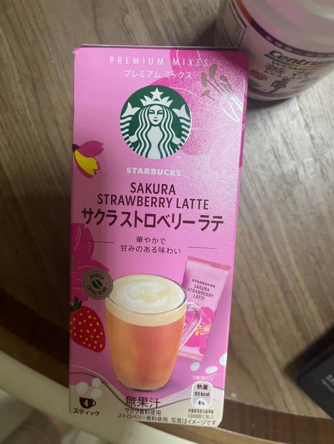 美到讓人心動、喝下卻後悔？日本星巴克「這一飲品」竟讓網友崩潰！ - 國際 - 自由時報電子報