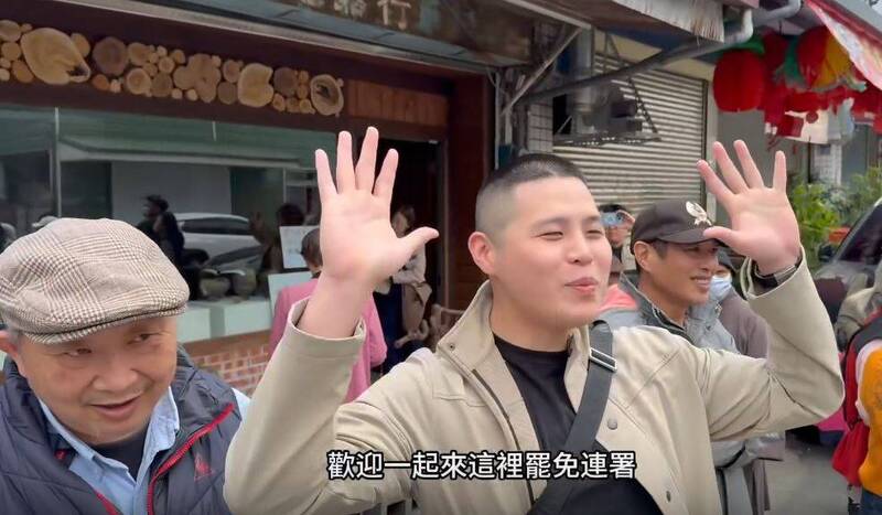 閩南狼高喊「罷免傅崐萁」揪連署,引起眾多網友聲援。(擷取自八炯threads) 閩南狼高喊「罷免傅崐萁」揪連署,引起眾多網友聲援。(擷取自八炯threads)