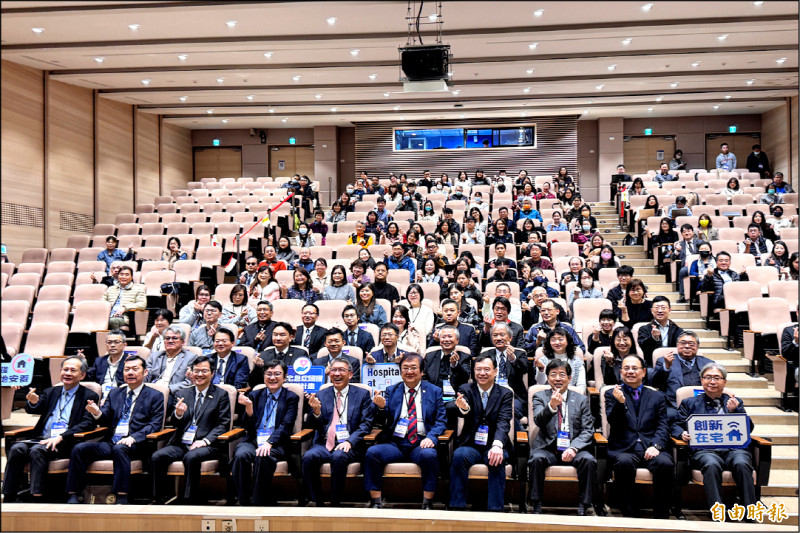 化療、心衰竭 也可以在家治療 - 生活 - 自由時報電子報