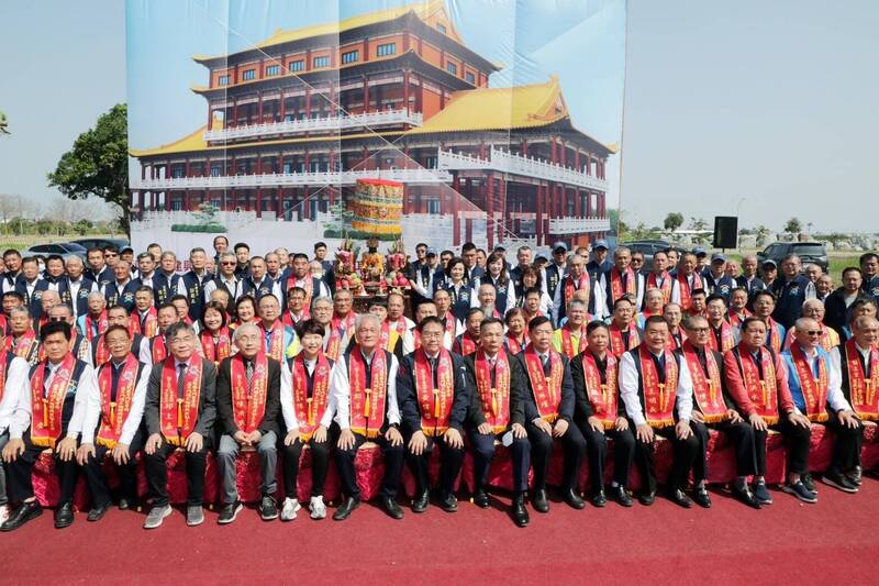 斥資逾10億！ 台南鹿耳門媽文物館動土 - 生活 - 自由時報電子報