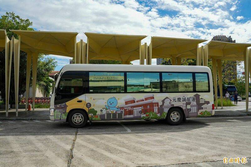 竹市觀光巴士輕鬆串聯歷史文化景點 盡情品味道地美食與在地風情 - 生活 - 自由時報電子報