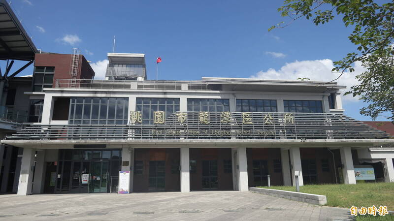 「龍潭歸鄉文化節」擬找正妹親善大使遭批物化女性 公所：發想討論未強迫同仁 - 生活 - 自由時報電子報