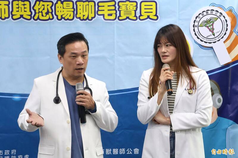 寵物起床眼睛分泌物多怎辦？ 新北獸醫寵物醫療線上諮詢 3/13首直播 - 生活 - 自由時報電子報