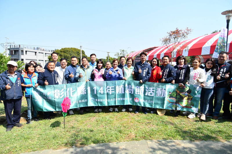 30萬株苗木去哪了？ 彰化瘋種樹 綠化暴增再拚生態網 - 生活 - 自由時報電子報