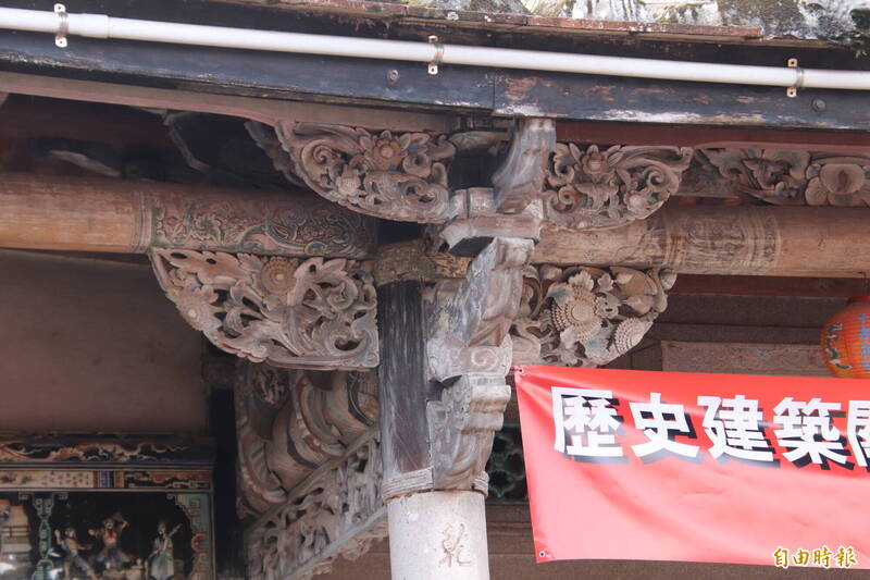 112歲羅屋書院修復開工 仍接受預約導覽 - 生活 - 自由時報電子報