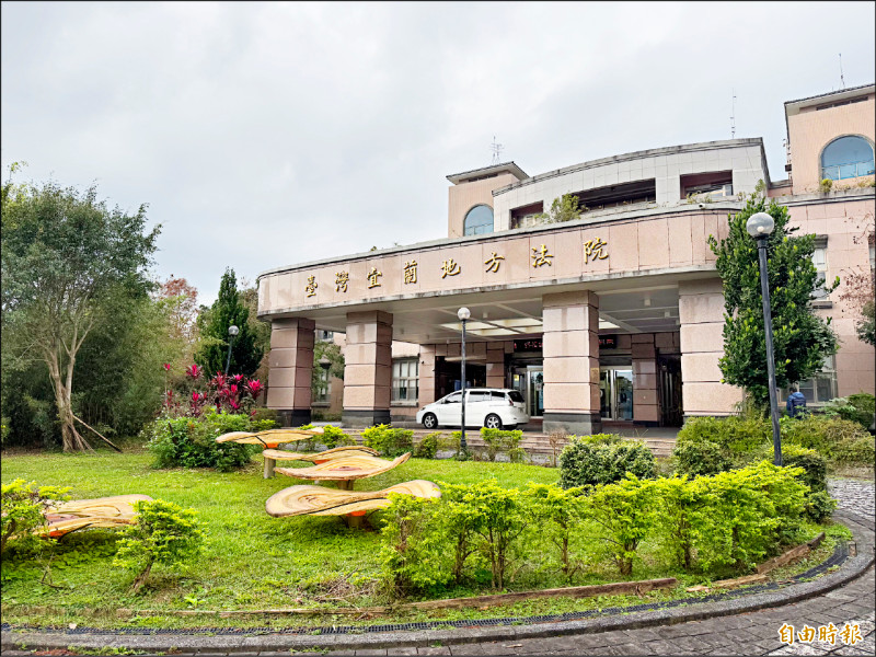 宜蘭地院主管群組 遭詐團滅了／點擊幫友人小孩衝票數 LINE帳號遭盜 - 社會 - 自由時報電子報