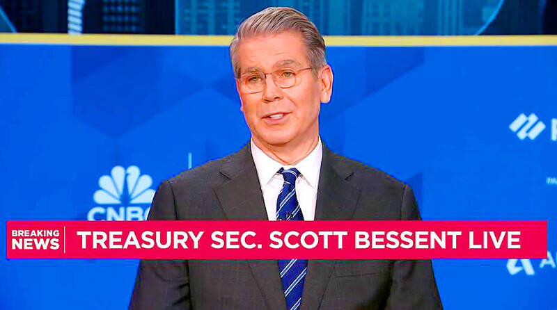 《TAIPEI TIMES》US confident no invasion during Trump presidency - 焦點 - 自由時報電子報