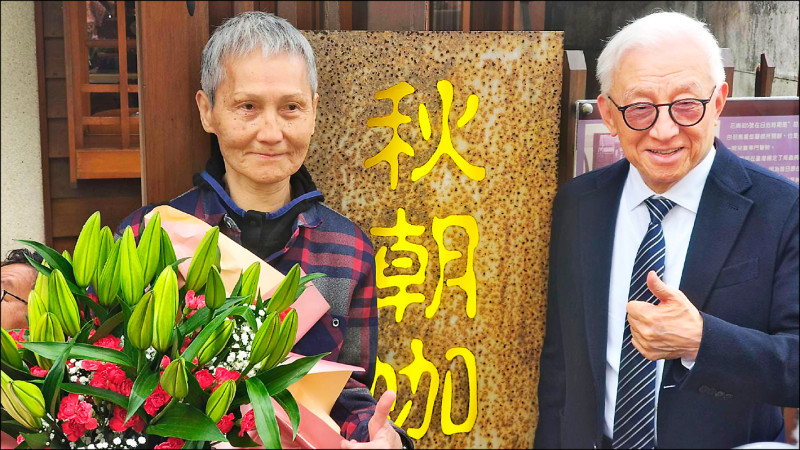 連署罷傅遭痛罵 葉霸:像為我添勳章 連署罷傅遭痛罵 葉霸:像為我添勳章