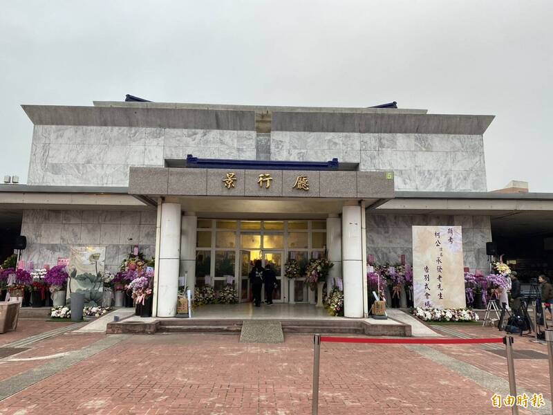 柯爸今早告別式   柯文哲預計8點奔喪 - 政治 - 自由時報電子報