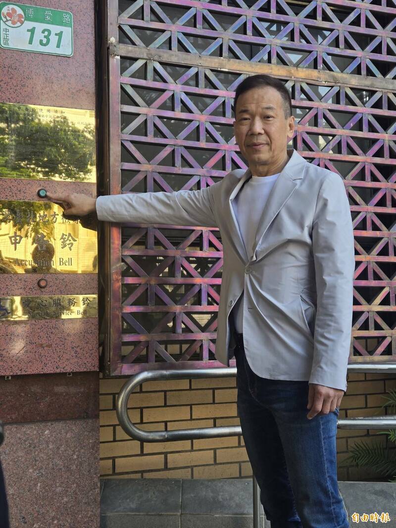 台積電赴美投資案 鍾小平告發卓榮泰、郭智輝外患及瀆職罪 - 政治 - 自由時報電子報