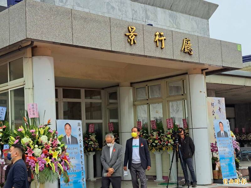 總統府原擬派人出席柯爸告別式 陳智菡證實：柯家人已婉拒 - 政治 - 自由時報電子報