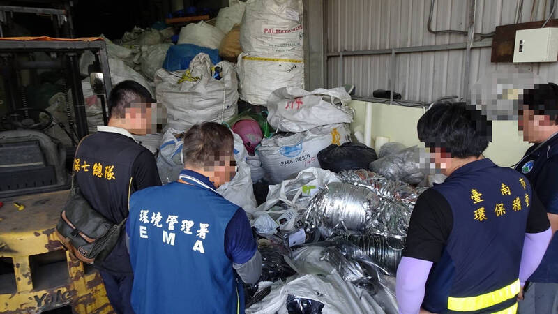 鎘超標27倍！不肖業者棄置有害廢棄物 非法牟利近4千萬被起訴 - 生活 - 自由時報電子報