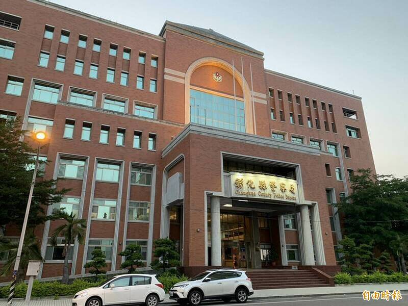 海巡署辦私菸案涉洩密遭牽連！ 彰化刑大遭搜索帶回3警 1人送辦 - 社會 - 自由時報電子報