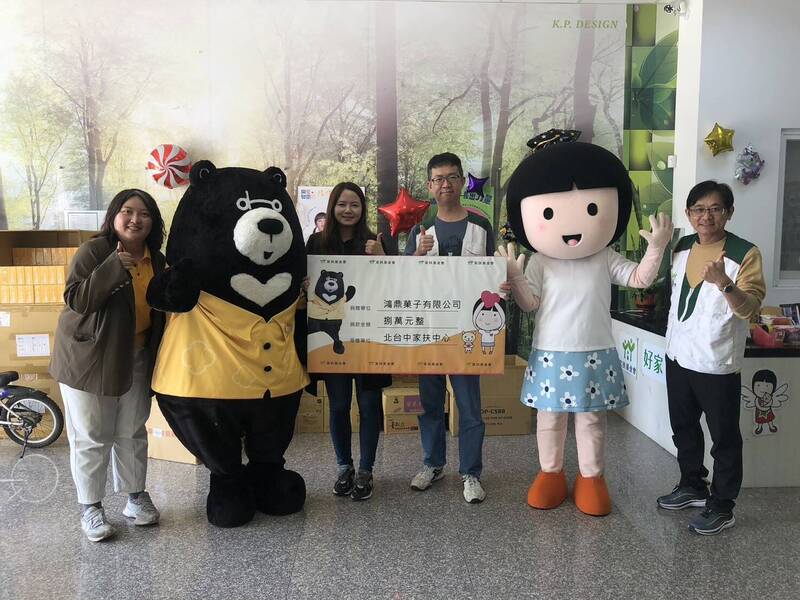 甜蜜的心，溫暖的手！ 鴻鼎菓子送愛到家扶 - 生活 - 自由時報電子報