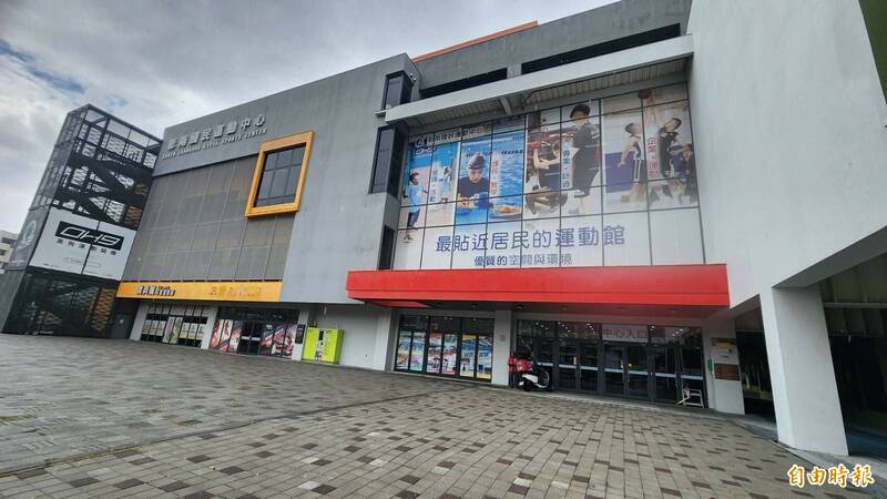 3年就喊停！彰南運動中心4月底提前解約  綠藍議員齊轟縣府 - 生活 - 自由時報電子報