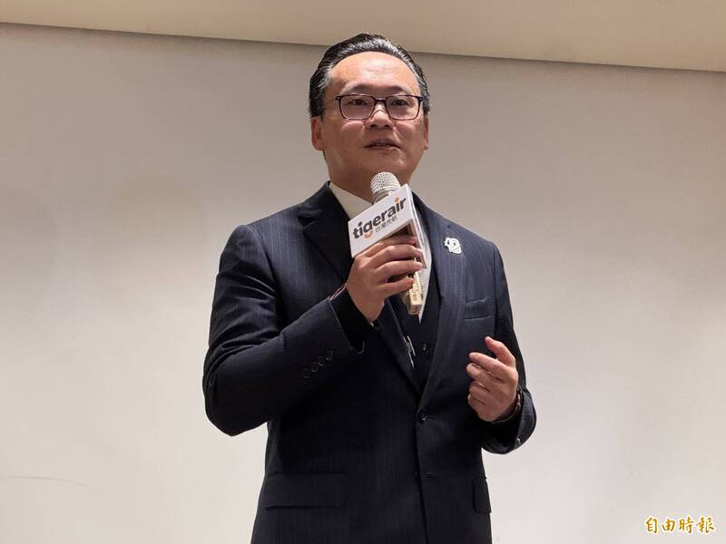 華航高星潢真除任董事長 虎航董座陳漢銘接華航總經理 - 生活 - 自由時報電子報