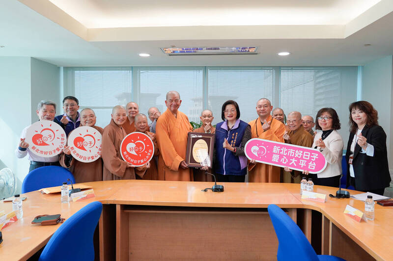 新北市佛教會捐好日子愛心大平台100萬 連續15年挹注善款 - 生活 - 自由時報電子報