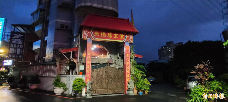 丈罰打死女信徒 「無極慈玄堂」創辦人一審判刑13年2月 - 社會 - 自由時報電子報