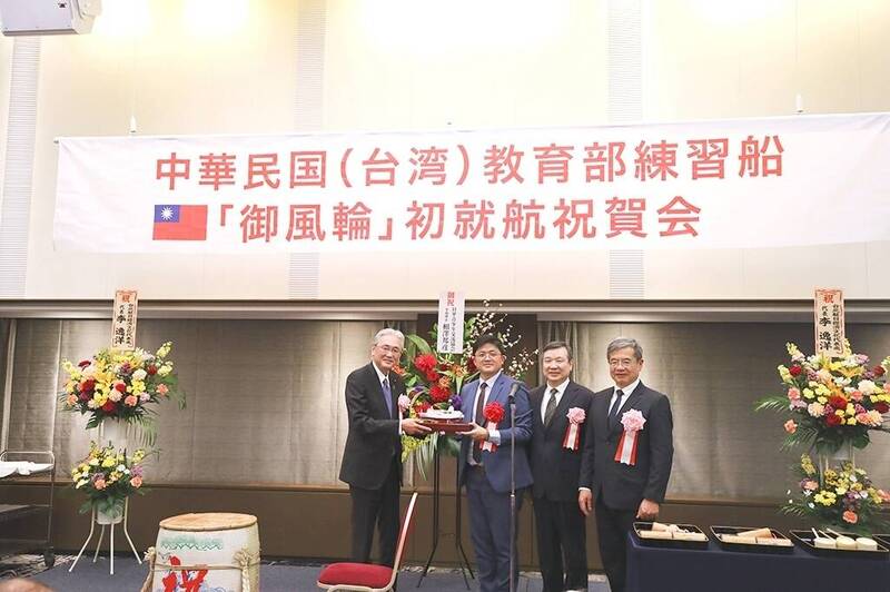 「海上教室」御風實習船完成首航任務 今返抵高雄港 - 生活 - 自由時報電子報