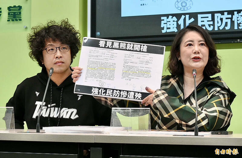 藍傳倒閣救罷免？ 綠籲支持總預算覆議案挽回民心 - 政治 - 自由時報電子報