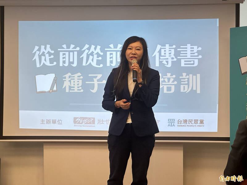 國防部提修法「軍人對敵人表忠」最重關7年 白委林憶君支持 - 政治 - 自由時報電子報