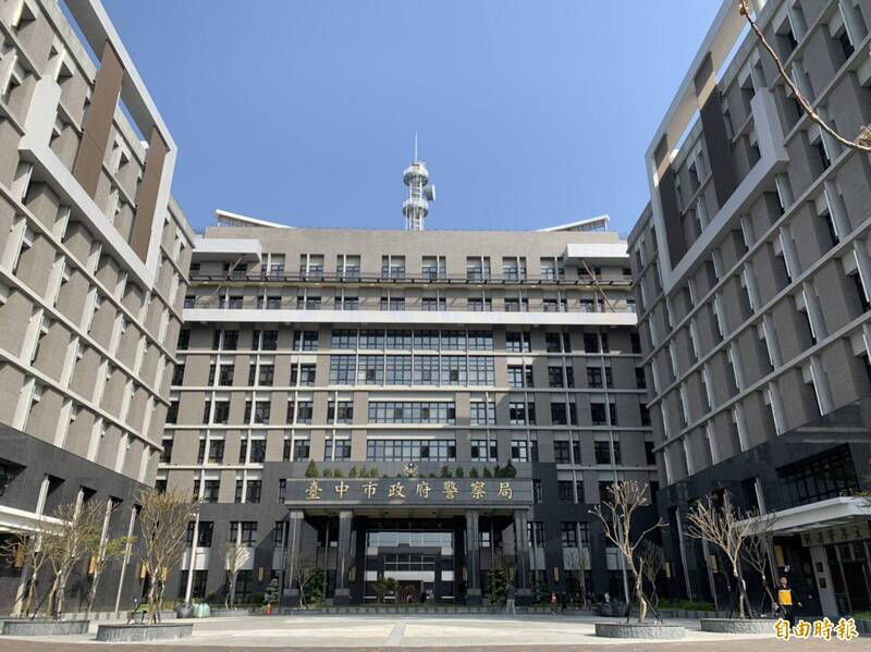 與海巡共辦私菸案疑涉洩密7警遭帶回調查 中市警局：絕不護短 - 社會 - 自由時報電子報