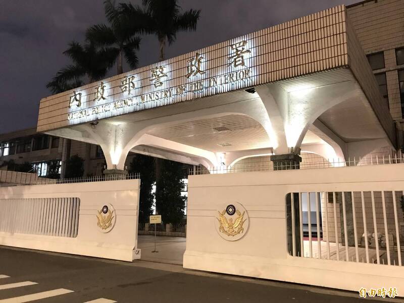 詐欺案件發生數趨緩 警政署：打詐初顯成效 - 社會 - 自由時報電子報