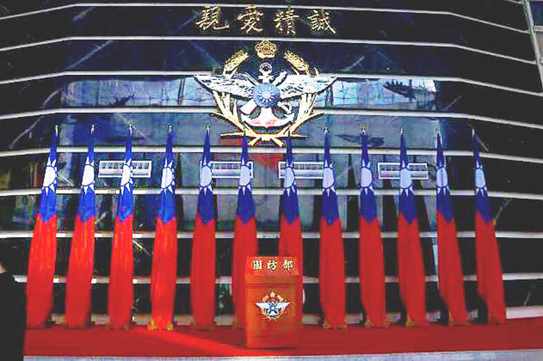 《TAIPEI TIMES》Ministry planning tougher spy rules - 焦點 - 自由時報電子報