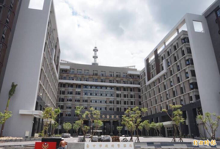 台中警驚爆涉洩漏「國防以外機密」！  檢調突襲搜索至少帶回5人 - 社會 - 自由時報電子報