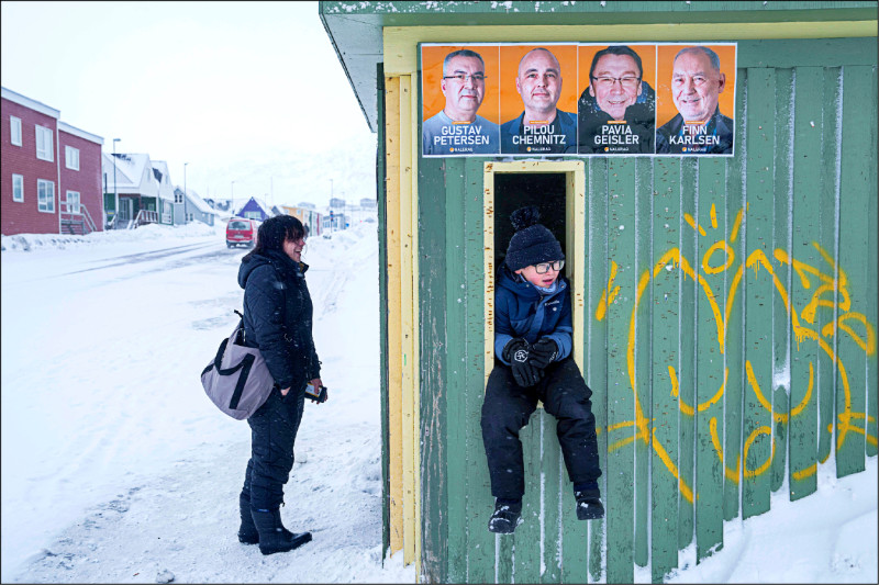 格陵蘭今大選 決定未來路線