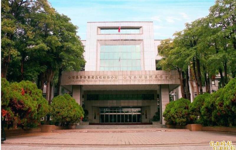 涉為中國發展組織 台灣新住民關懷總會理事長周滿芝獲判無罪 - 社會 - 自由時報電子報