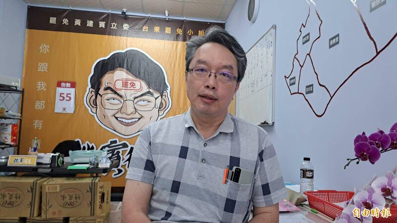 名醫劉漢鼎挺罷藍委 前東大副校長揭他視癌患如親故事 - 政治 - 自由時報電子報