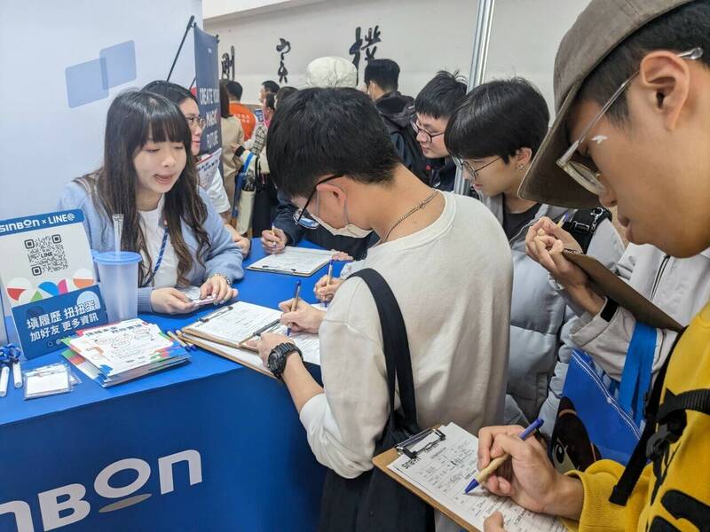 新北校園就博會明淡大首發 邀95廠商釋出逾4000職缺 - 生活 - 自由時報電子報