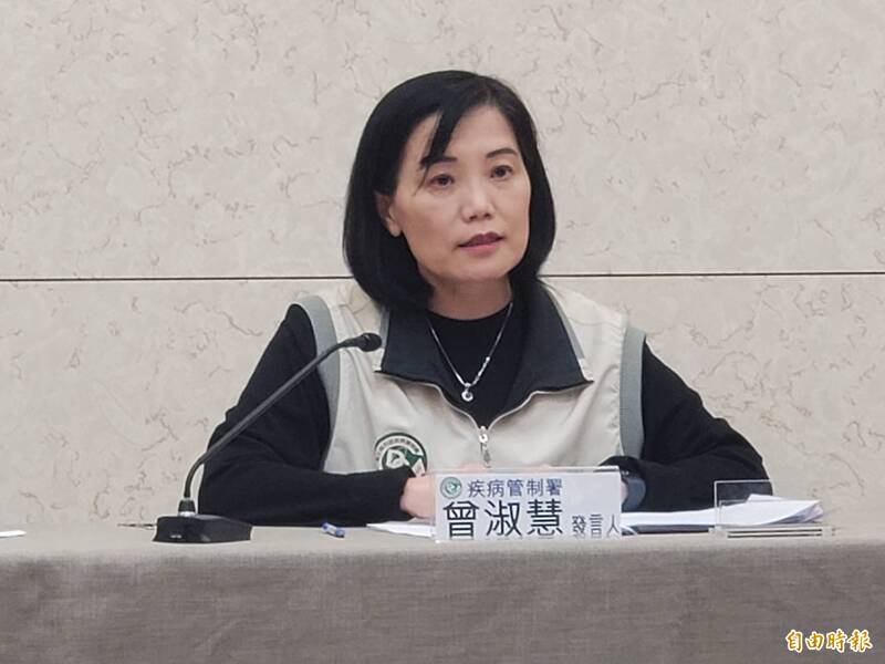 疾管署副署長曾淑慧說明日本女性麻疹個案在台旅遊史細節。(記者林惠琴攝) 疾管署副署長曾淑慧說明日本女性麻疹個案在台旅遊史細節。(記者林惠琴攝)